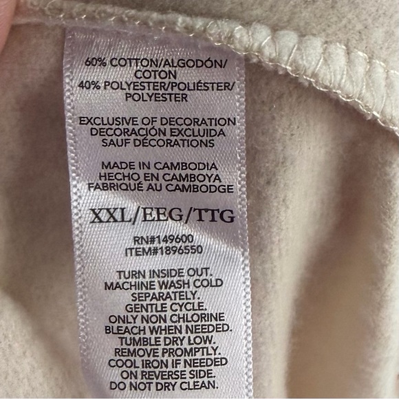 •Keith Haring• Women's Graphic Jogger Sweatpants - Size XXL - Picture 8 of 9